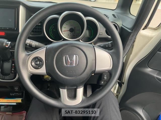 Honda N BOX 2013-11 8100720-9