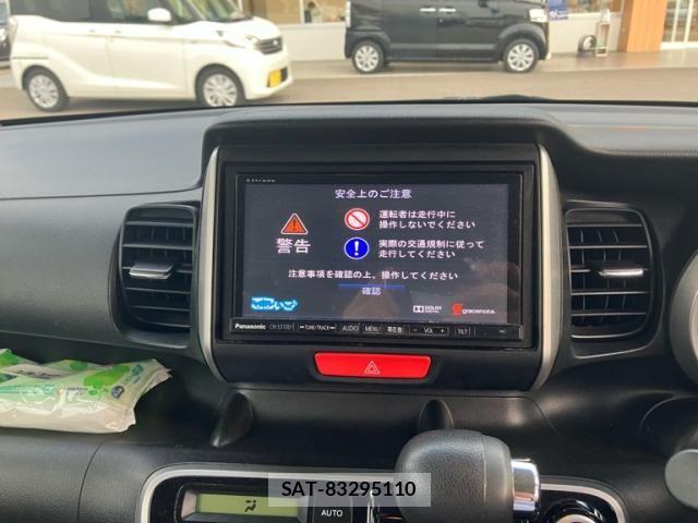 Honda N BOX 2013-11 8100720-15