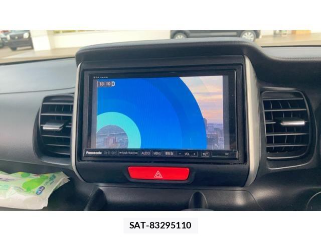Honda N BOX 2013-11 8100720-20