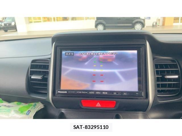 Honda N BOX 2013-11 8100720-21