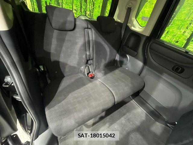 Honda N BOX 2016-07 8131493-9