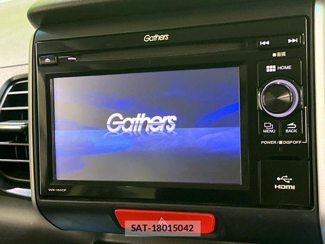 Honda N BOX 2016-07 8131493-2