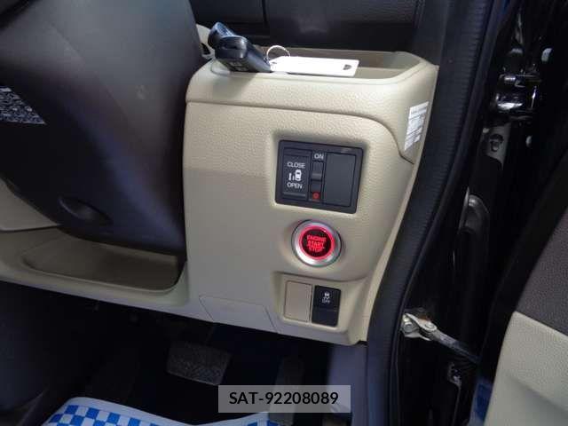 Honda N BOX 2018-07 8131491-10