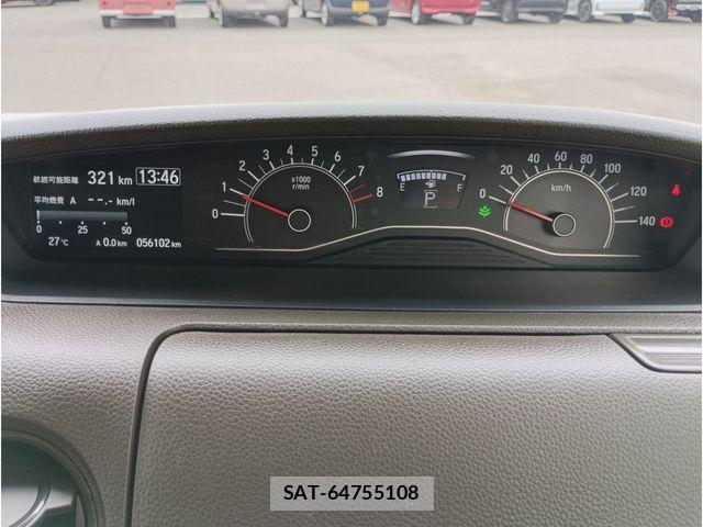 Honda N BOX 2023-01 8131492-7