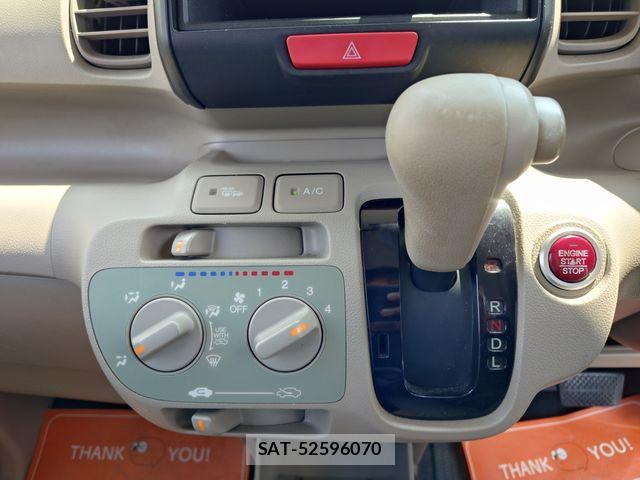 Honda N BOX 2012-06 8146272-22