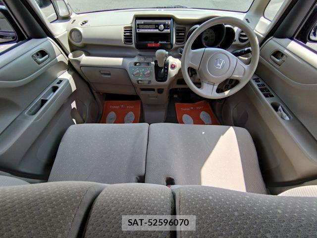 Honda N BOX 2012-06 8146272-2