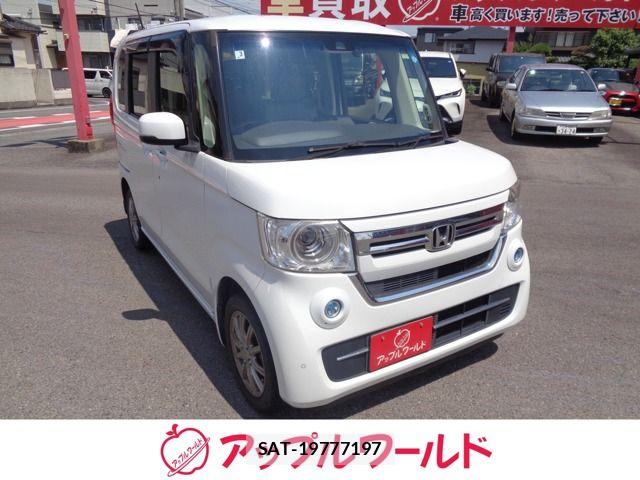Honda N BOX 2021-03 8146270-0