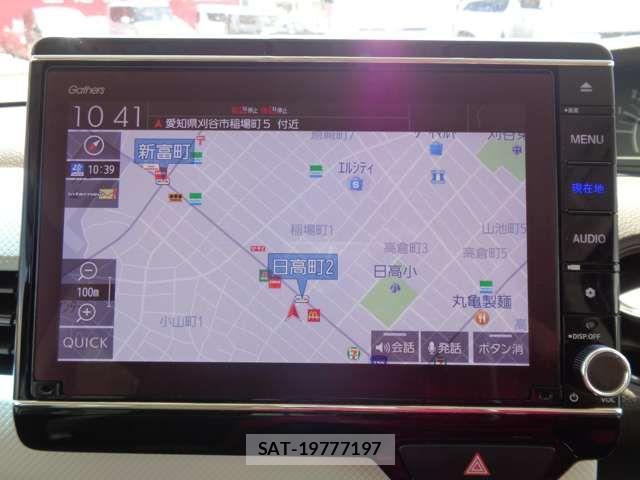 Honda N BOX 2021-03 8146270-3