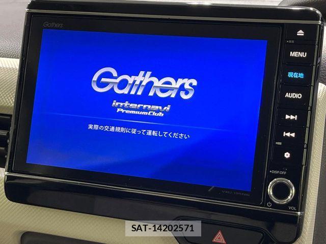 Honda N BOX 2019-07 8146271-3
