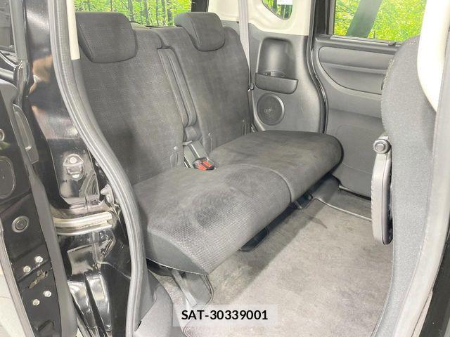Honda N BOX 2015-01 8209007-9