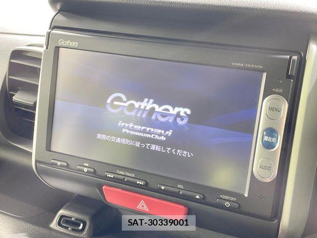 Honda N BOX 2015-01 8209007-3