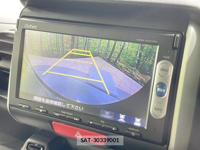 Honda N BOX 2015-01 8209007-4