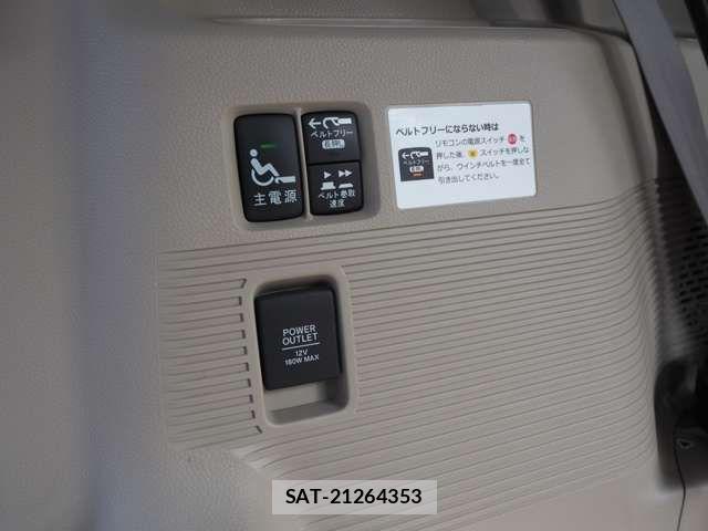 Honda N BOX 2019-06 8209004-11
