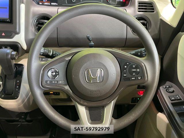 Honda N BOX 2018-03 8209005-10
