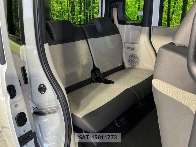 Honda N BOX 2026-05 8209000-8