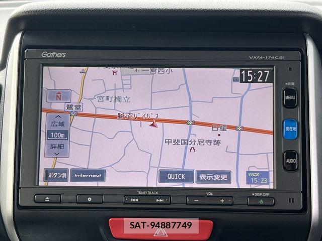 Honda N BOX 2017-02 8230997-9