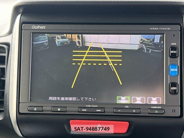 Honda N BOX 2017-02 8230997-10