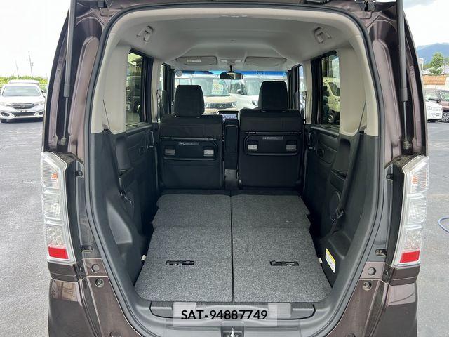 Honda N BOX 2017-02 8230997-22
