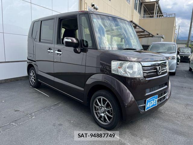 Honda N BOX 2017-02 8230997-2
