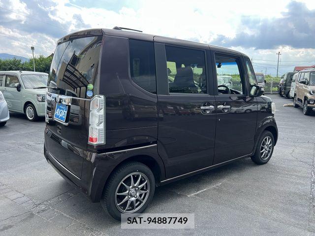 Honda N BOX 2017-02 8230997-3
