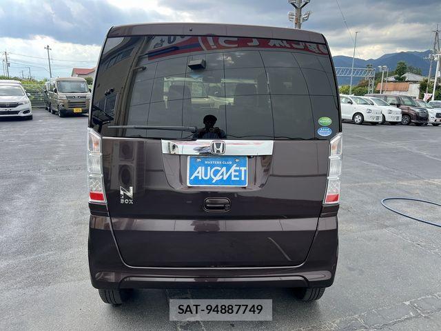 Honda N BOX 2017-02 8230997-4