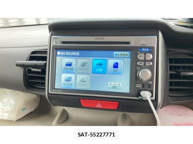 Honda N BOX 2012-06 8230998-15