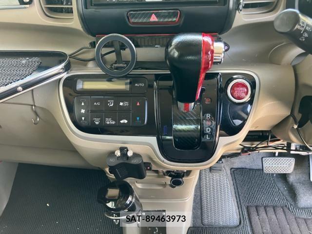 Honda N BOX 2013-08 8230999-17