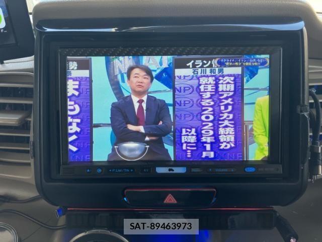 Honda N BOX 2013-08 8230999-23