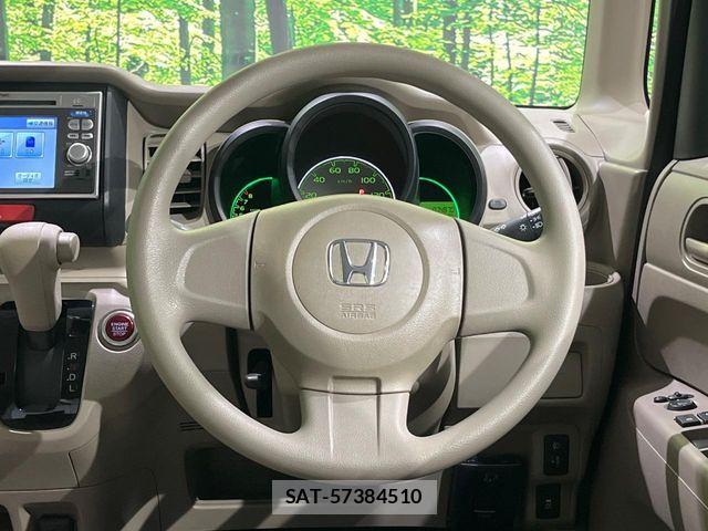 Honda N BOX 2012-06 8246077-11