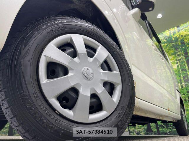 Honda N BOX 2012-06 8246077-13