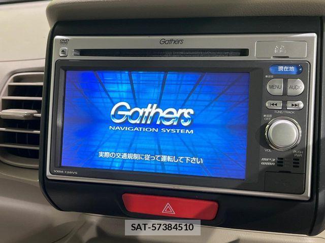Honda N BOX 2012-06 8246077-2