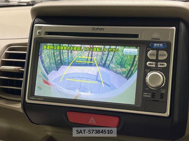 Honda N BOX 2012-06 8246077-3