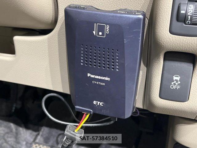 Honda N BOX 2012-06 8246077-4