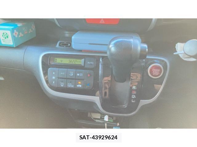Honda N BOX 2014-11 8246078-20