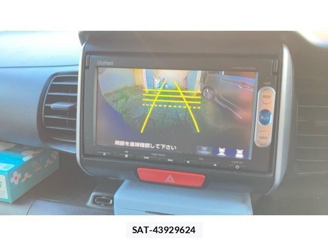 Honda N BOX 2014-11 8246078-21
