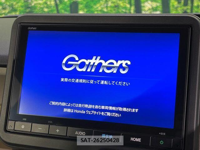 Honda N BOX 2025-02 8246071-3