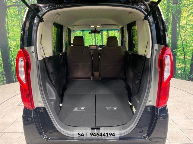 Honda N BOX 2018-11 8246074-9