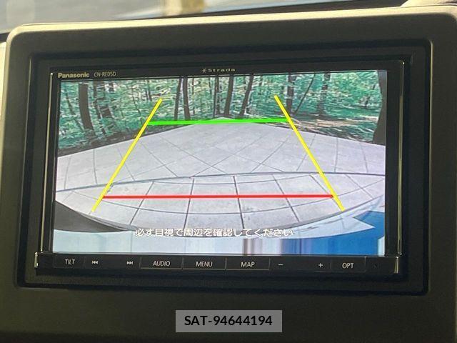 Honda N BOX 2018-11 8246074-3