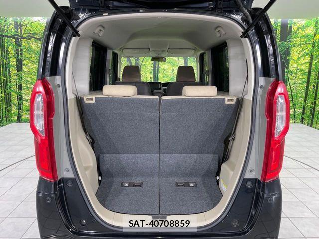 Honda N BOX 2017-12 8246075-11