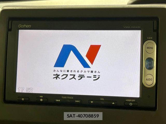 Honda N BOX 2017-12 8246075-2