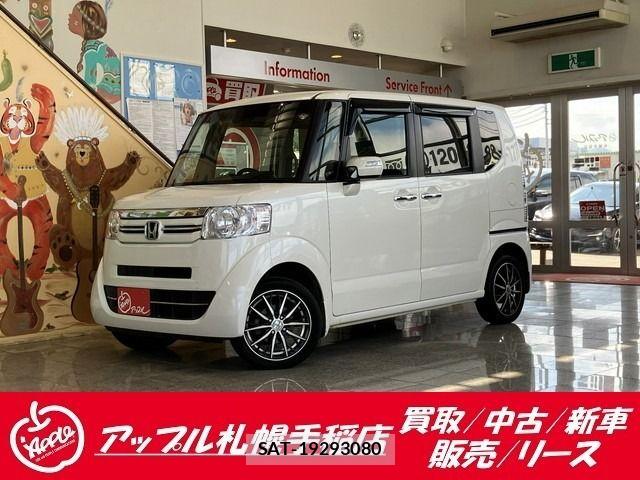 Honda N BOX 2016-07 8246076-0
