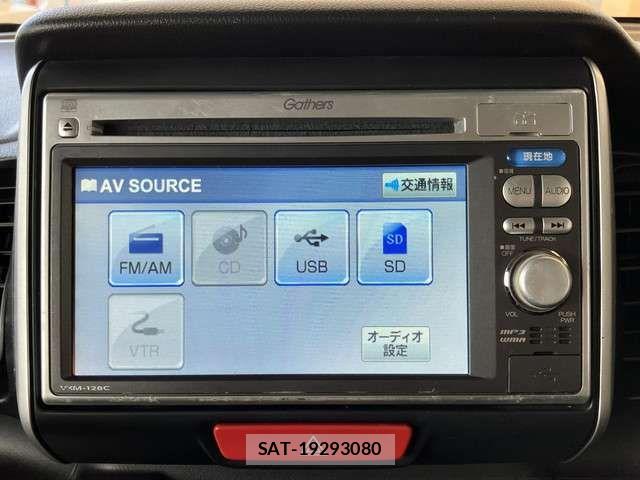Honda N BOX 2016-07 8246076-8
