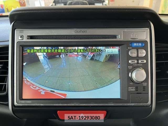 Honda N BOX 2016-07 8246076-9