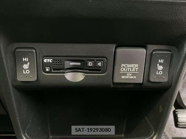 Honda N BOX 2016-07 8246076-11