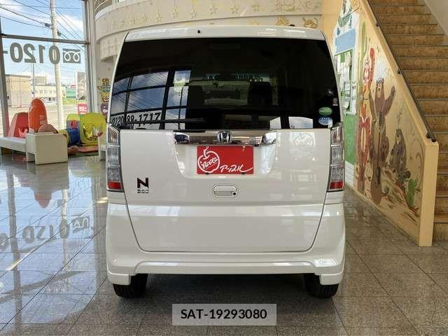 Honda N BOX 2016-07 8246076-4