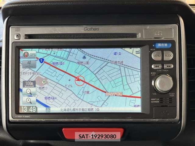 Honda N BOX 2016-07 8246076-7
