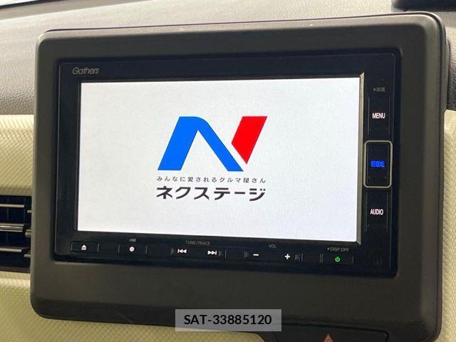Honda N BOX 2020-02 8315804-2