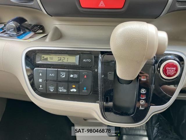 Honda N BOX 2013-04 8315807-16
