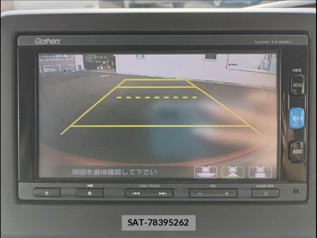 Honda N BOX 2017-11 8315806-10