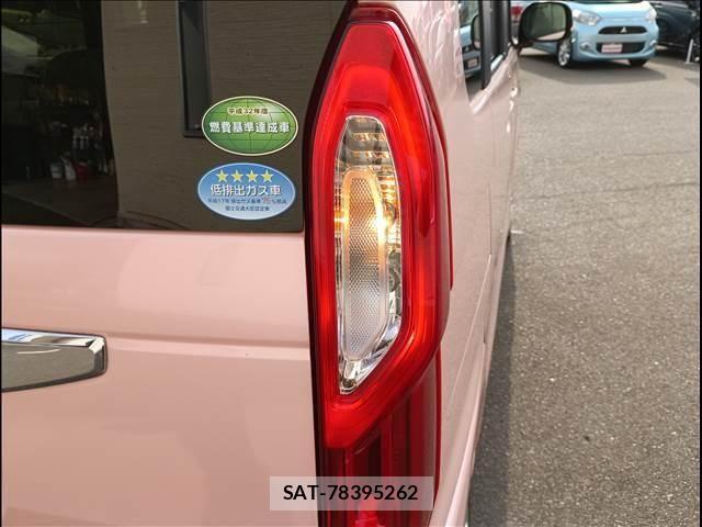 Honda N BOX 2017-11 8315806-7